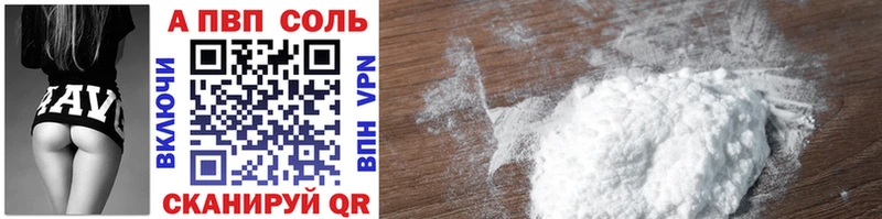 Купить наркотики цена Гулькевичи Каннабис  Меф  Бутират  Гашиш  КОКАИН  СОЛЬ 