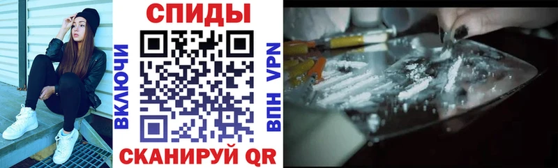 АМФ Розовый  купить наркоту  площадка Telegram  Гулькевичи 