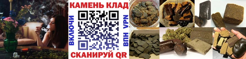 цена   Гулькевичи  ГАШ AMNESIA HAZE 