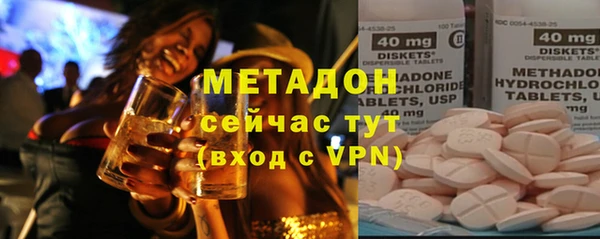 амф Балабаново