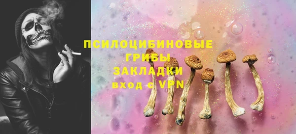 кокаин колумбия Баксан