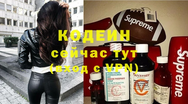 кокаин колумбия Баксан