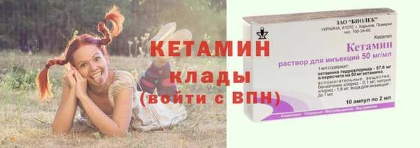 амф Балабаново