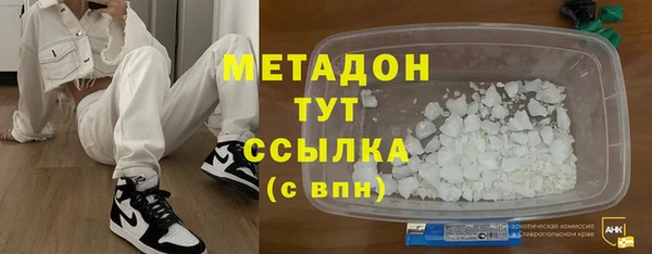 MESCALINE Белоозёрский