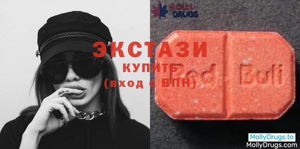 амф Балабаново