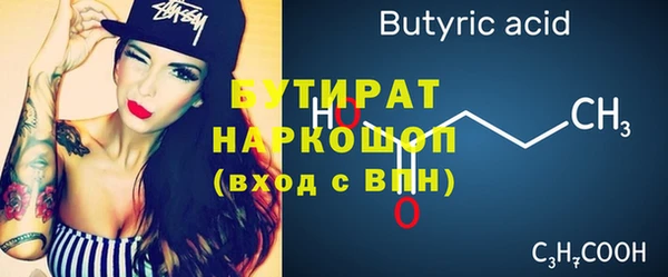 кокаин колумбия Баксан