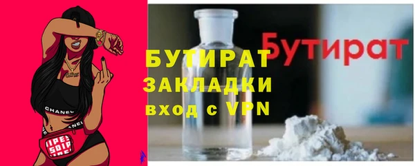кокаин колумбия Баксан