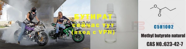 прущие грибы Беломорск