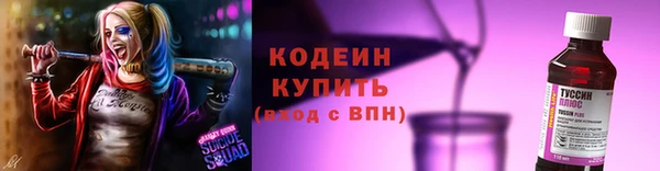 амф Балабаново