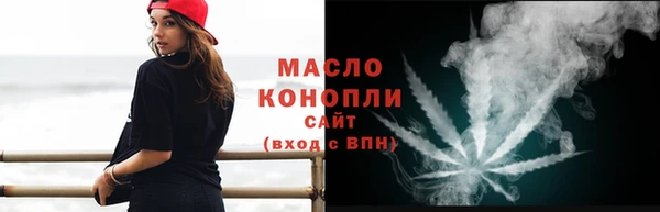 прущие грибы Беломорск
