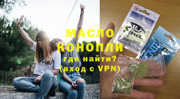 амф Балабаново