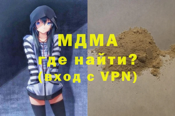 кокаин колумбия Баксан