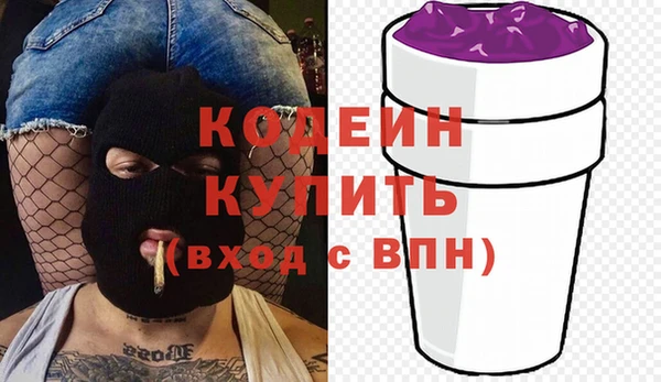 кокаин колумбия Баксан
