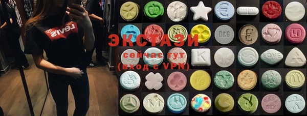 MESCALINE Белоозёрский