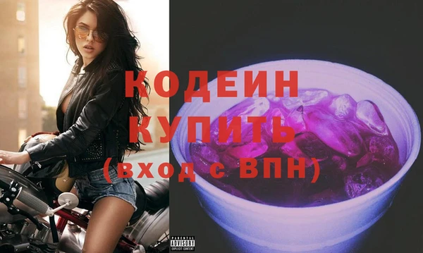 амф Балабаново