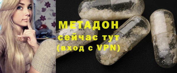кокаин колумбия Баксан