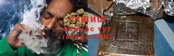 амф Балабаново