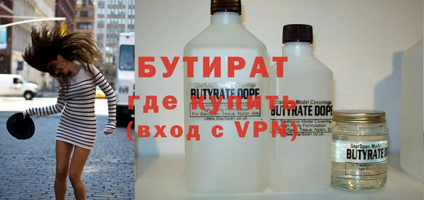 амф Балабаново