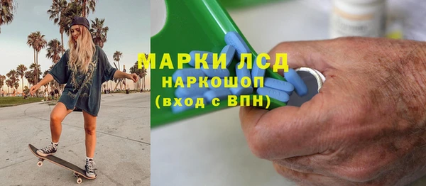 амф Балабаново
