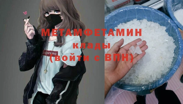 кокаин колумбия Баксан