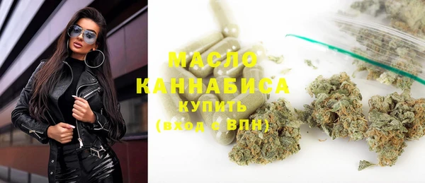 кокаин Белокуриха