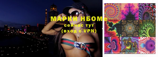 кокаин колумбия Баксан