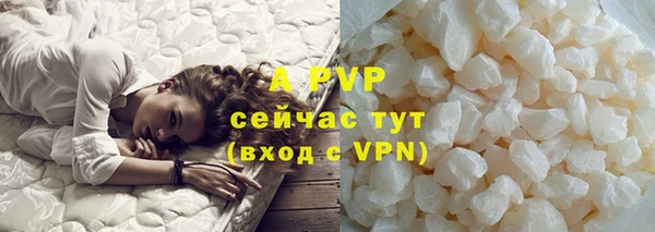 MESCALINE Белоозёрский