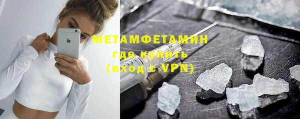 амф Балабаново