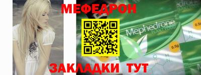 марки nbome Бузулук