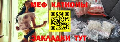 индика Апшеронск