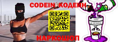 марки lsd Апрелевка