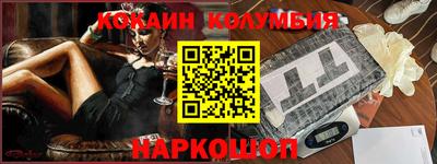 ALPHA PVP Будённовск