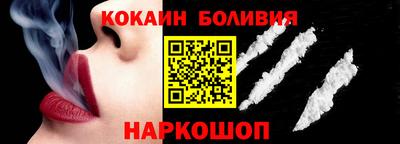 марки nbome Бузулук