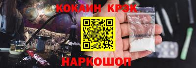 ALPHA PVP Будённовск