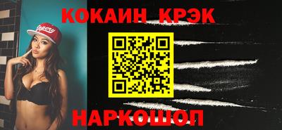 марки lsd Апрелевка