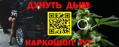 MDMA Гусь-Хрустальный
