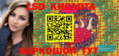 амфетамин Аргун