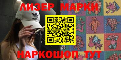 амфетамин Аргун