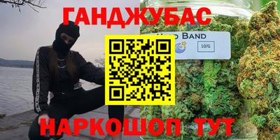 мяу мяу мука Бугуруслан