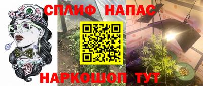 мяу мяу мука Бугуруслан