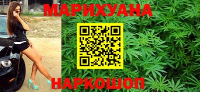 мяу мяу мука Бугуруслан