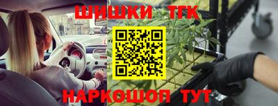 мяу мяу мука Бугуруслан