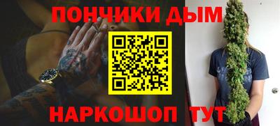 амфетамин Аргун