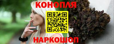 марки nbome Бузулук
