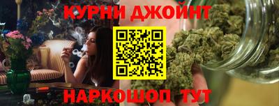 мяу мяу мука Бугуруслан