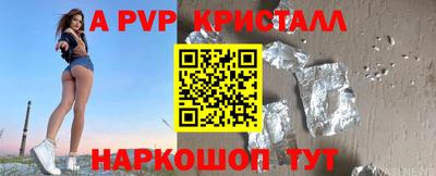 марки nbome Бузулук