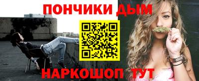 кокаин колумбия Гусиноозёрск