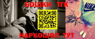 марки lsd Апрелевка