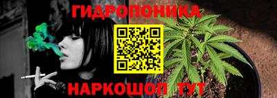 MDMA Premium VHQ Гусев