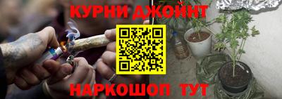 ALPHA PVP Будённовск